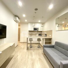 Квартира 37,5 м², 1-комнатные - изображение 3