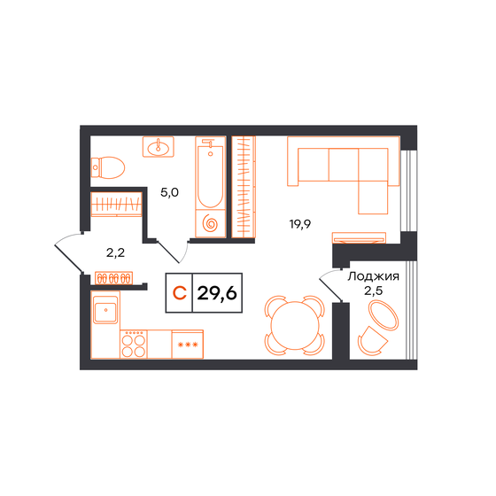 40,8 м², 1-комнатная квартира 4 600 000 ₽ - изображение 62