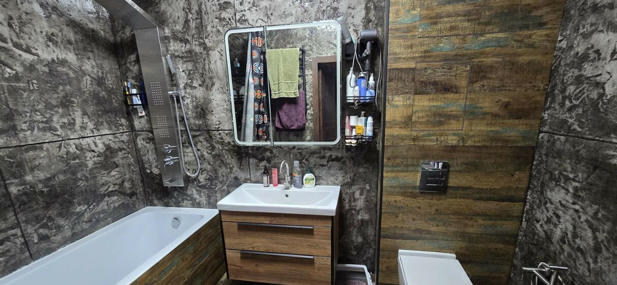 39 м², 1-комнатная квартира 4 550 000 ₽ - изображение 49