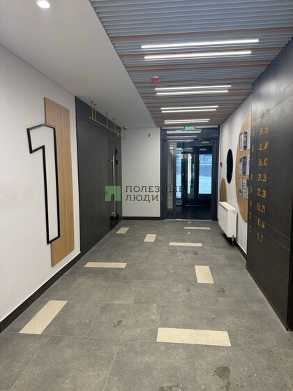 48,9 м², 2-комнатная квартира 7 000 000 ₽ - изображение 17