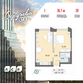 Квартира 36,7 м², 1-комнатная - изображение 1