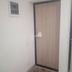 Квартира 42 м², 2-комнатная - изображение 5