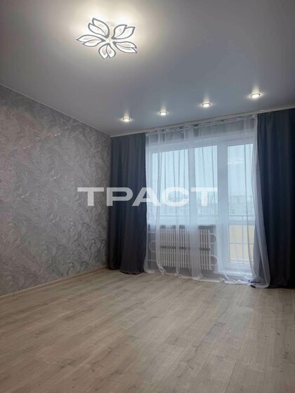 37,8 м², 1-комнатная квартира 3 950 000 ₽ - изображение 55