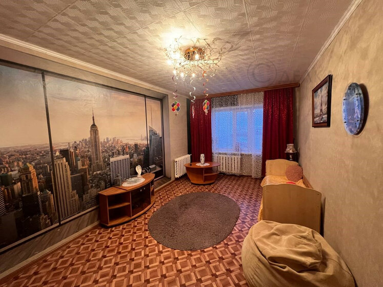 69,1 м², 3-комнатная квартира 8 500 000 ₽ - изображение 1