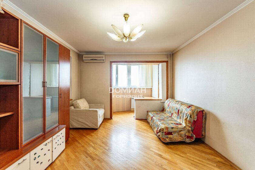 61,6 м², 2-комнатная квартира 6 490 000 ₽ - изображение 52