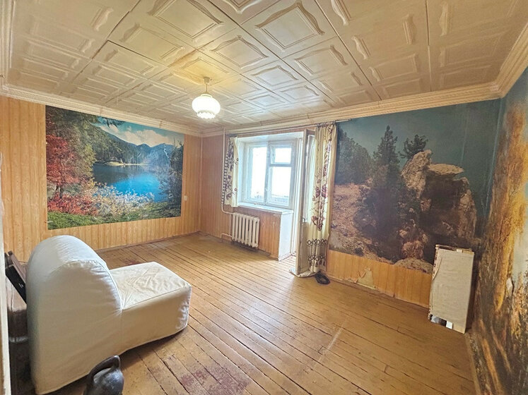 45,5 м², 2-комнатная квартира 2 290 000 ₽ - изображение 25