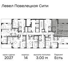 Квартира 74,4 м², 3-комнатная - изображение 2
