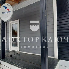 дом + 6 соток, участок - изображение 3