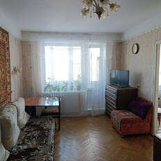 Квартира 45,7 м², 2-комнатная - изображение 3