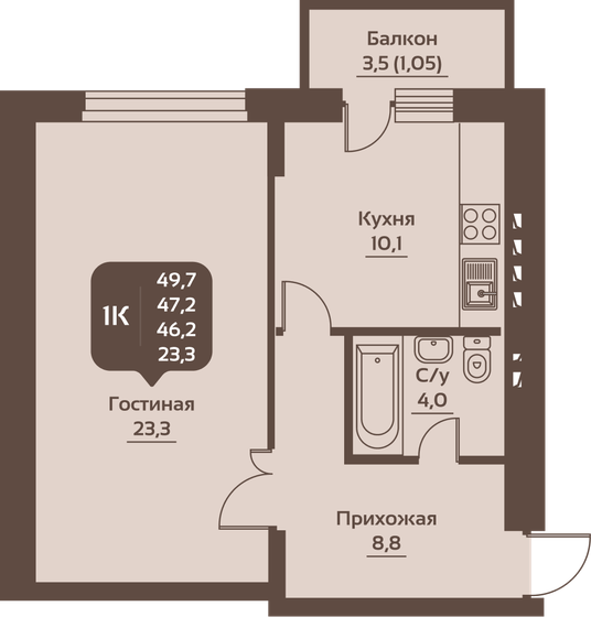 52,8 м², 3-комнатная квартира 3 200 000 ₽ - изображение 61
