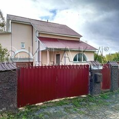 дом + 19,1 сотки, участок - изображение 1