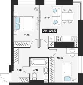 Квартира 49,5 м², 2-комнатная - изображение 1