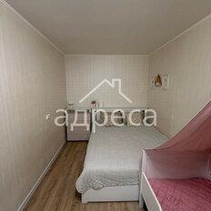 Квартира 44,6 м², 2-комнатная - изображение 5