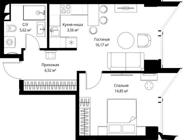Квартира 47,2 м², 1-комнатная - изображение 2