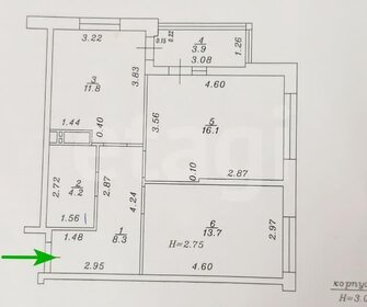 Квартира 58 м², 2-комнатная - изображение 1