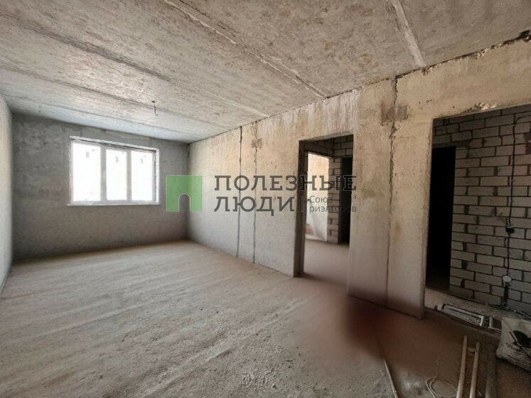 37 м², 1-комнатная квартира 2 950 000 ₽ - изображение 89