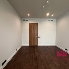 Квартира 46 м², 1-комнатная - изображение 3