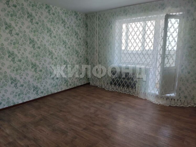 42 м², 2-комнатная квартира 2 500 ₽ в сутки - изображение 15