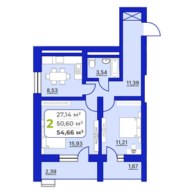 Квартира 54,7 м², 2-комнатная - изображение 1