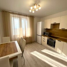 Квартира 46 м², 1-комнатная - изображение 2