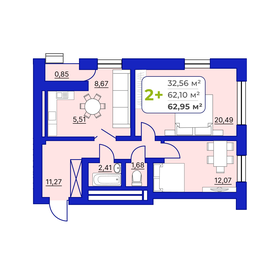 Квартира 63 м², 2-комнатная - изображение 1