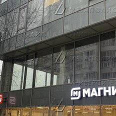 150 м², помещение свободного назначения - изображение 1