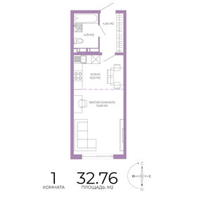 Квартира 32,8 м², 1-комнатная - изображение 1