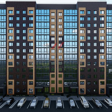 Квартира 45,6 м², 2-комнатная - изображение 3