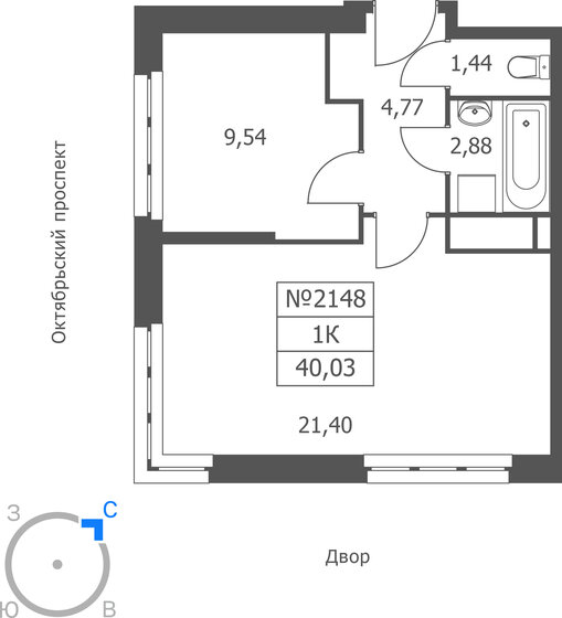 37 м², 1-комнатная квартира 7 571 942 ₽ - изображение 9