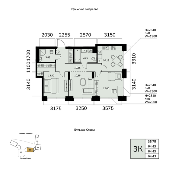 64,4 м², 3-комнатная квартира 18 974 600 ₽ - изображение 1
