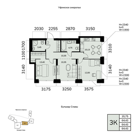 Квартира 64,4 м², 3-комнатная - изображение 1