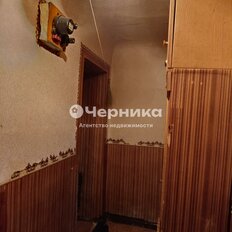 Квартира 43,7 м², 2-комнатная - изображение 5