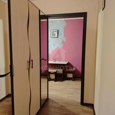 Квартира 43 м², 1-комнатная - изображение 2