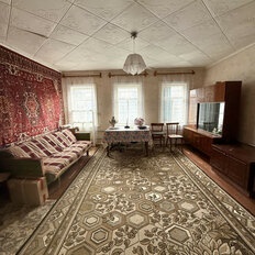 дом + 4,3 сотки, участок - изображение 1