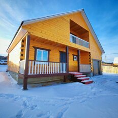 дом + 9 соток, участок - изображение 3