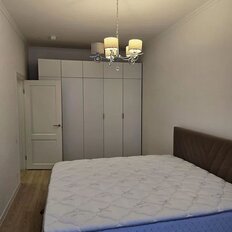 Квартира 57 м², 2-комнатная - изображение 5