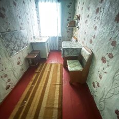 дом + 11 соток, участок - изображение 5