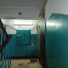 Квартира 48 м², 2-комнатная - изображение 1