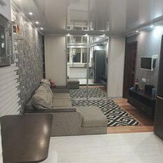 Квартира 30 м², 2-комнатная - изображение 1