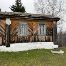 часть дома + 9 соток, участок - изображение 2