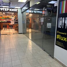 83 м², торговое помещение - изображение 3