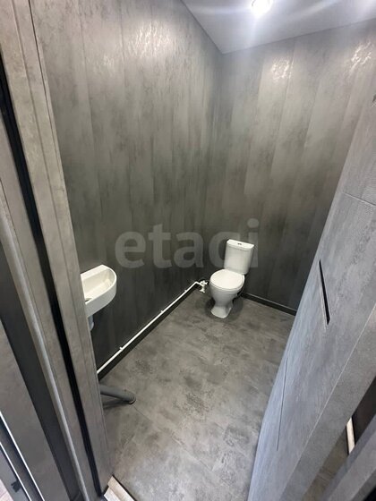 40 м², 1-комнатная квартира 4 600 000 ₽ - изображение 22