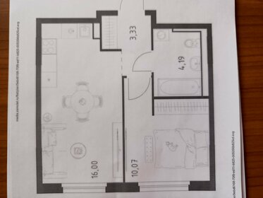 Квартира 33,6 м², 1-комнатная - изображение 1
