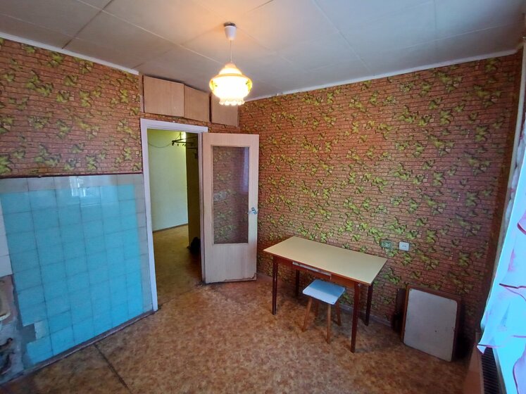 100 м², 4-комнатная квартира 4 000 000 ₽ - изображение 46