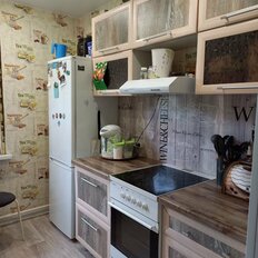 Квартира 42 м², 2-комнатная - изображение 1