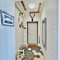 Квартира 45 м², 1-комнатная - изображение 1