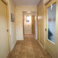 Квартира 75,4 м², 4-комнатная - изображение 3