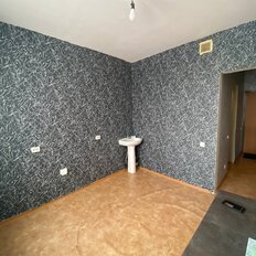 Квартира 37 м², 1-комнатная - изображение 4