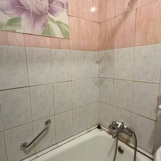 Квартира 45,2 м², 2-комнатная - изображение 2