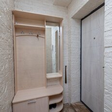 Квартира 45,7 м², 2-комнатная - изображение 2